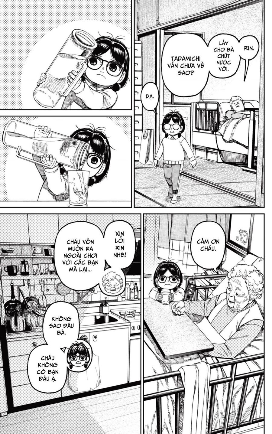 Vũ Trang Siêu Nhiên Chapter 124 - Trang 2