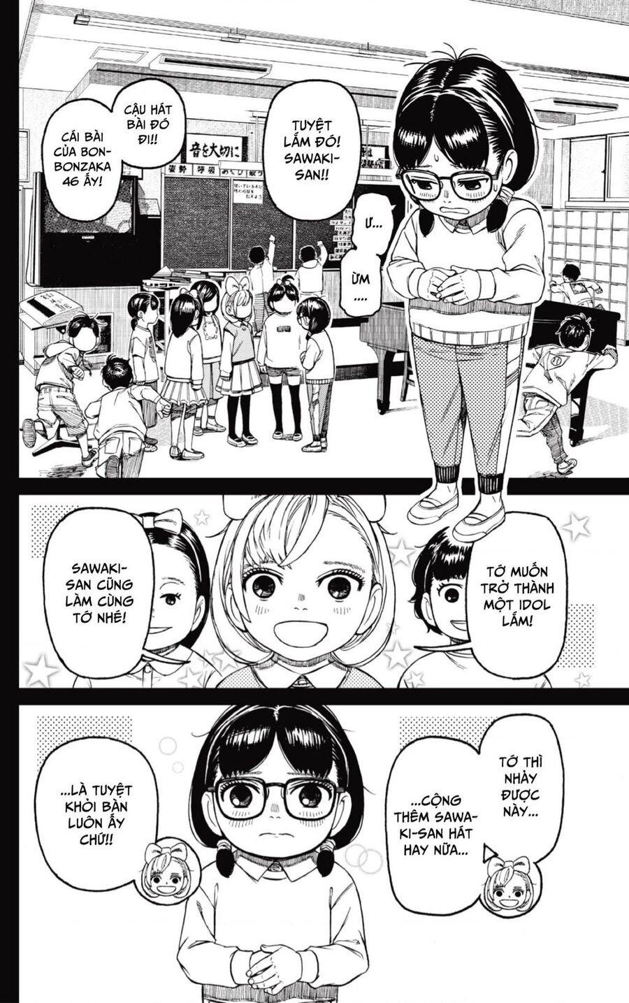 Vũ Trang Siêu Nhiên Chapter 124 - Trang 2