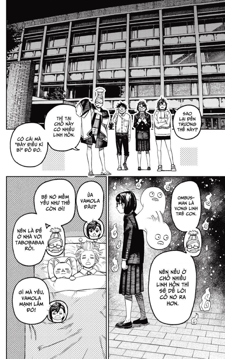 Vũ Trang Siêu Nhiên Chapter 125 - Trang 2