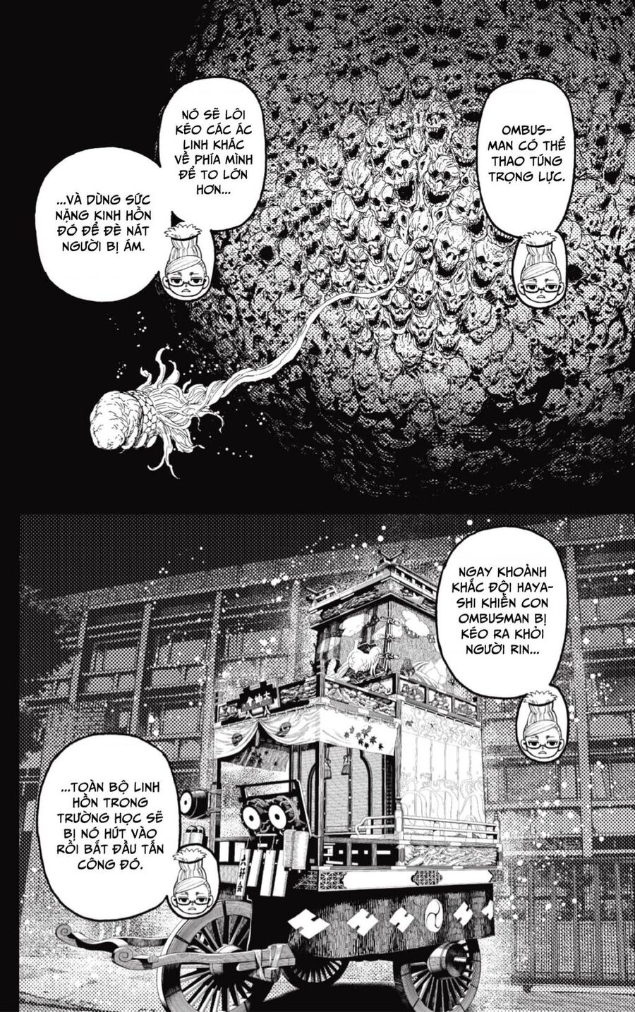 Vũ Trang Siêu Nhiên Chapter 125 - Trang 2