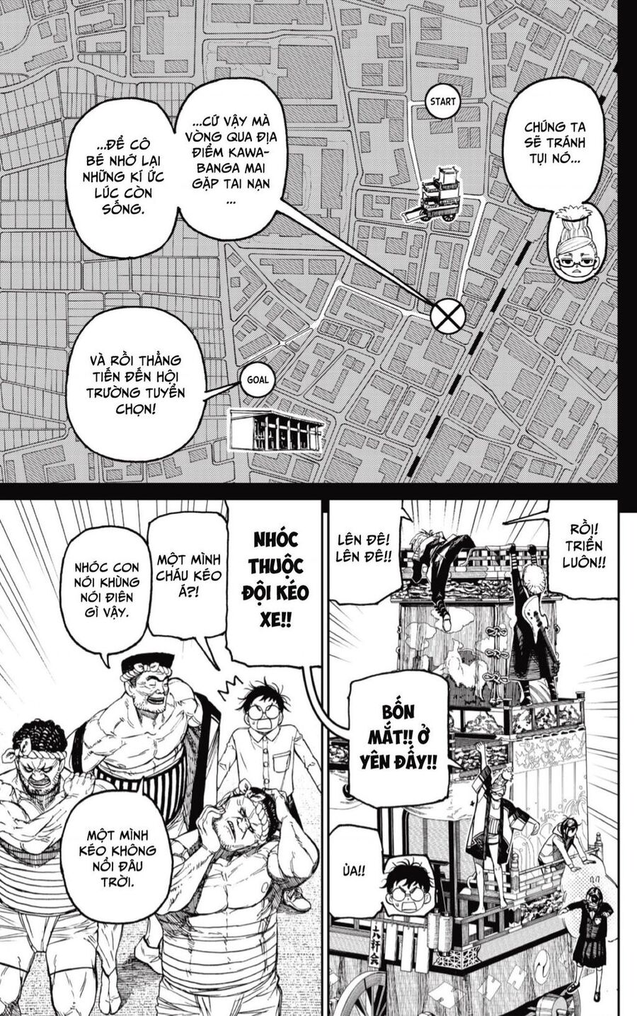 Vũ Trang Siêu Nhiên Chapter 125 - Trang 2