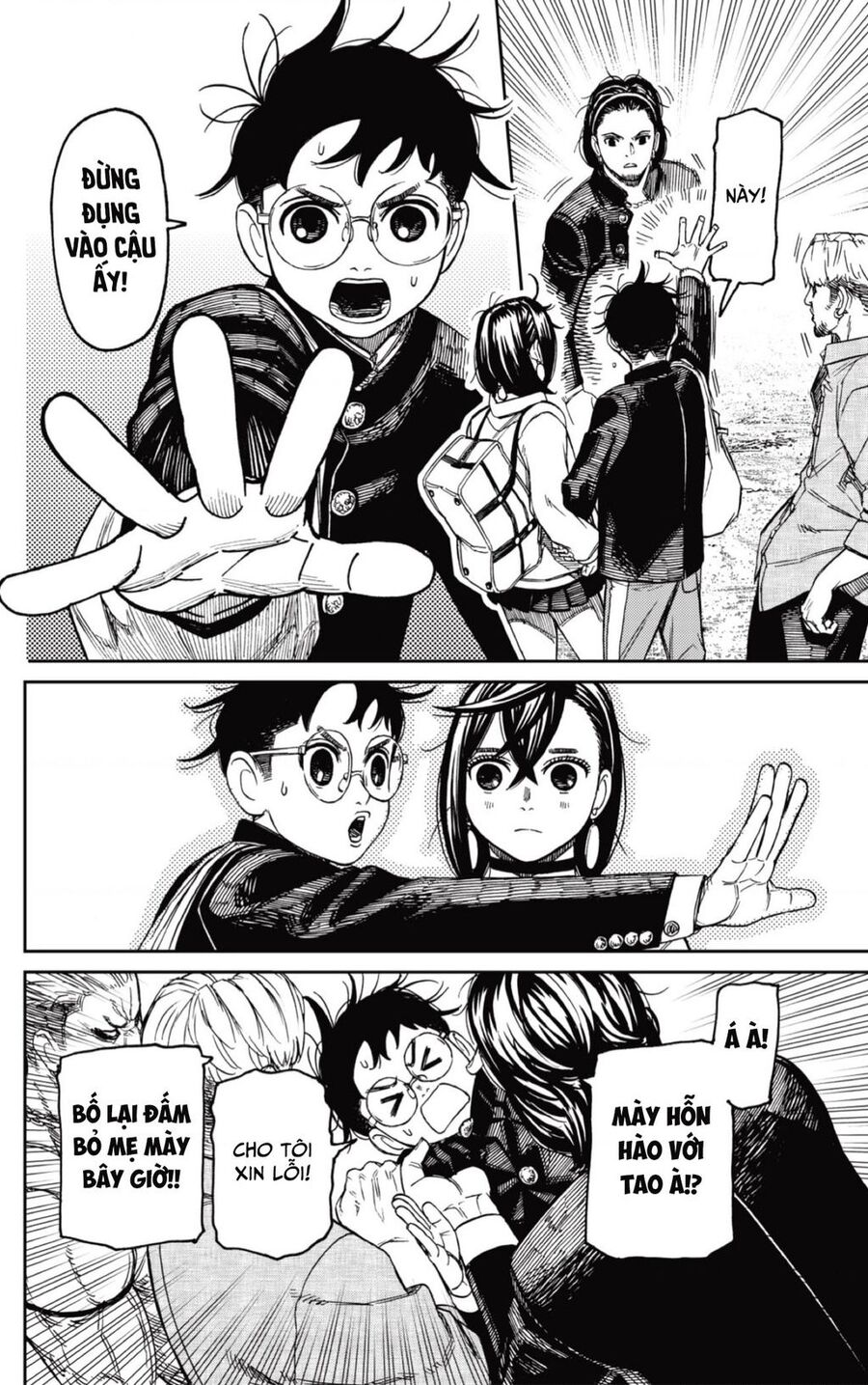 Vũ Trang Siêu Nhiên Chapter 132 - Trang 2