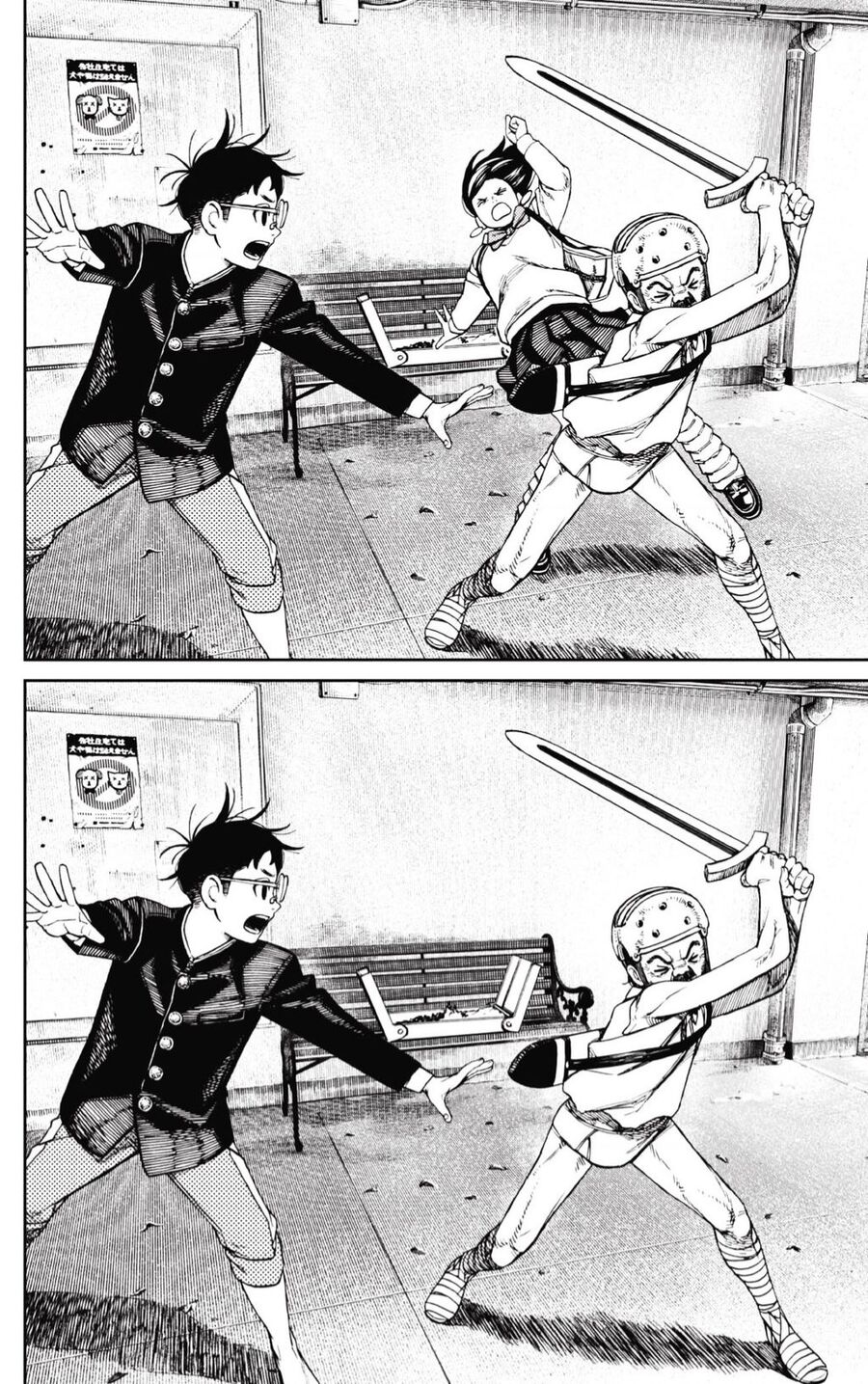 Vũ Trang Siêu Nhiên Chapter 134 - Trang 2