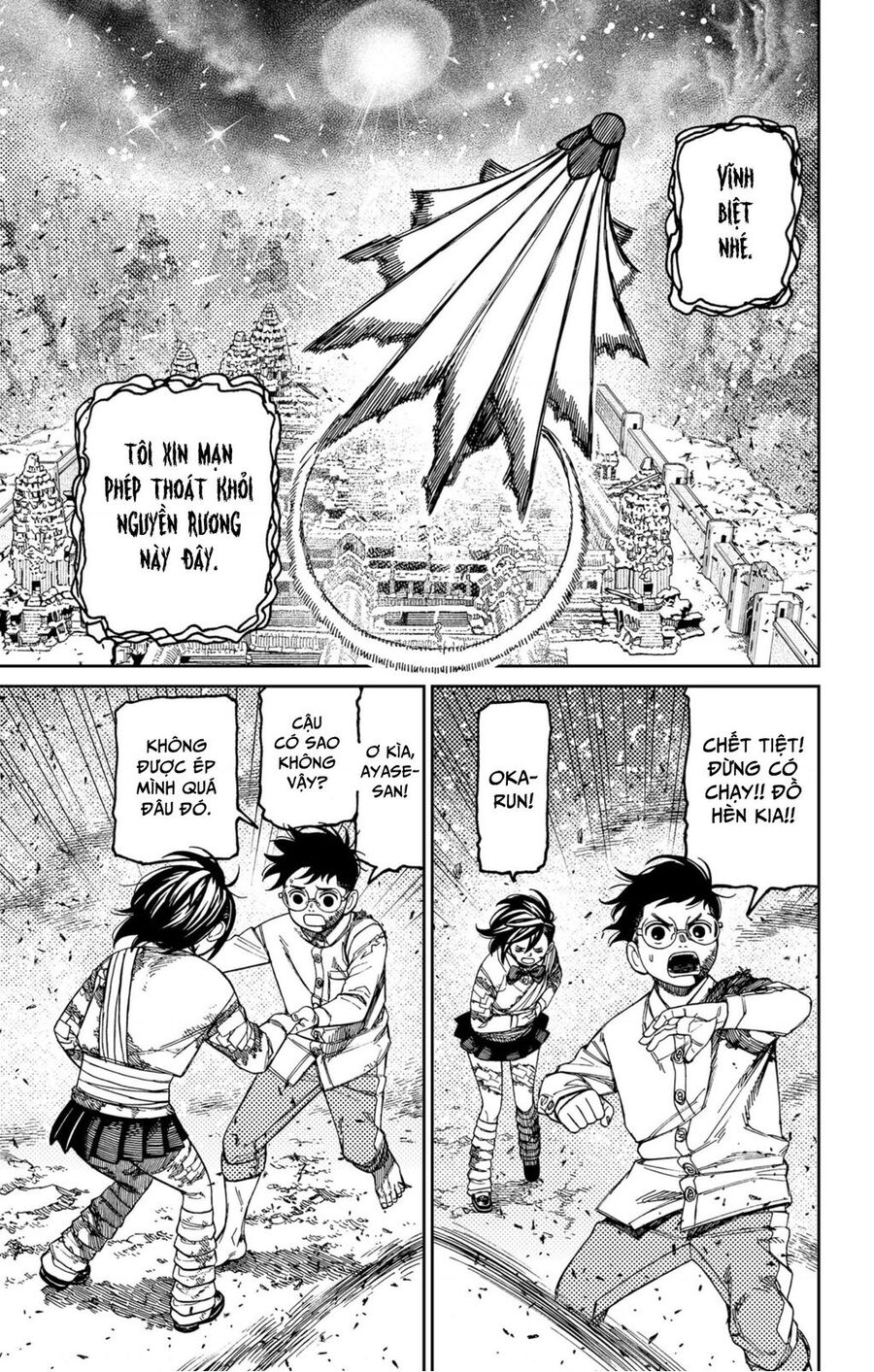 Vũ Trang Siêu Nhiên Chapter 157 - Trang 2