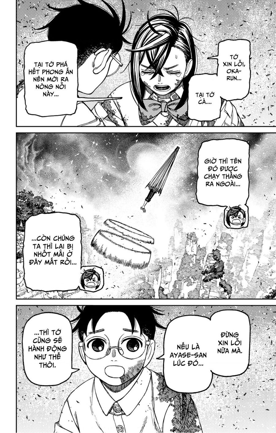 Vũ Trang Siêu Nhiên Chapter 157 - Trang 2