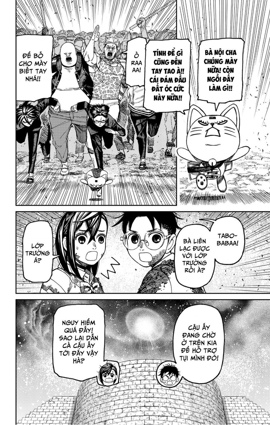 Vũ Trang Siêu Nhiên Chapter 157 - Trang 2