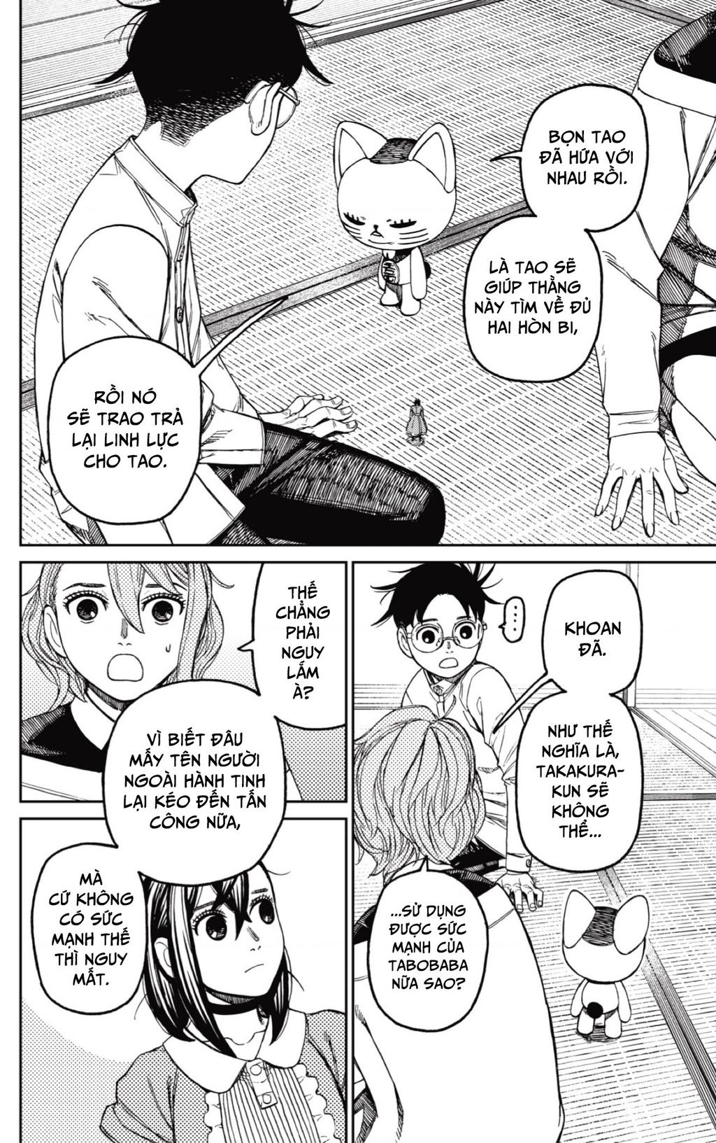 Vũ Trang Siêu Nhiên Chapter 165 - Trang 2