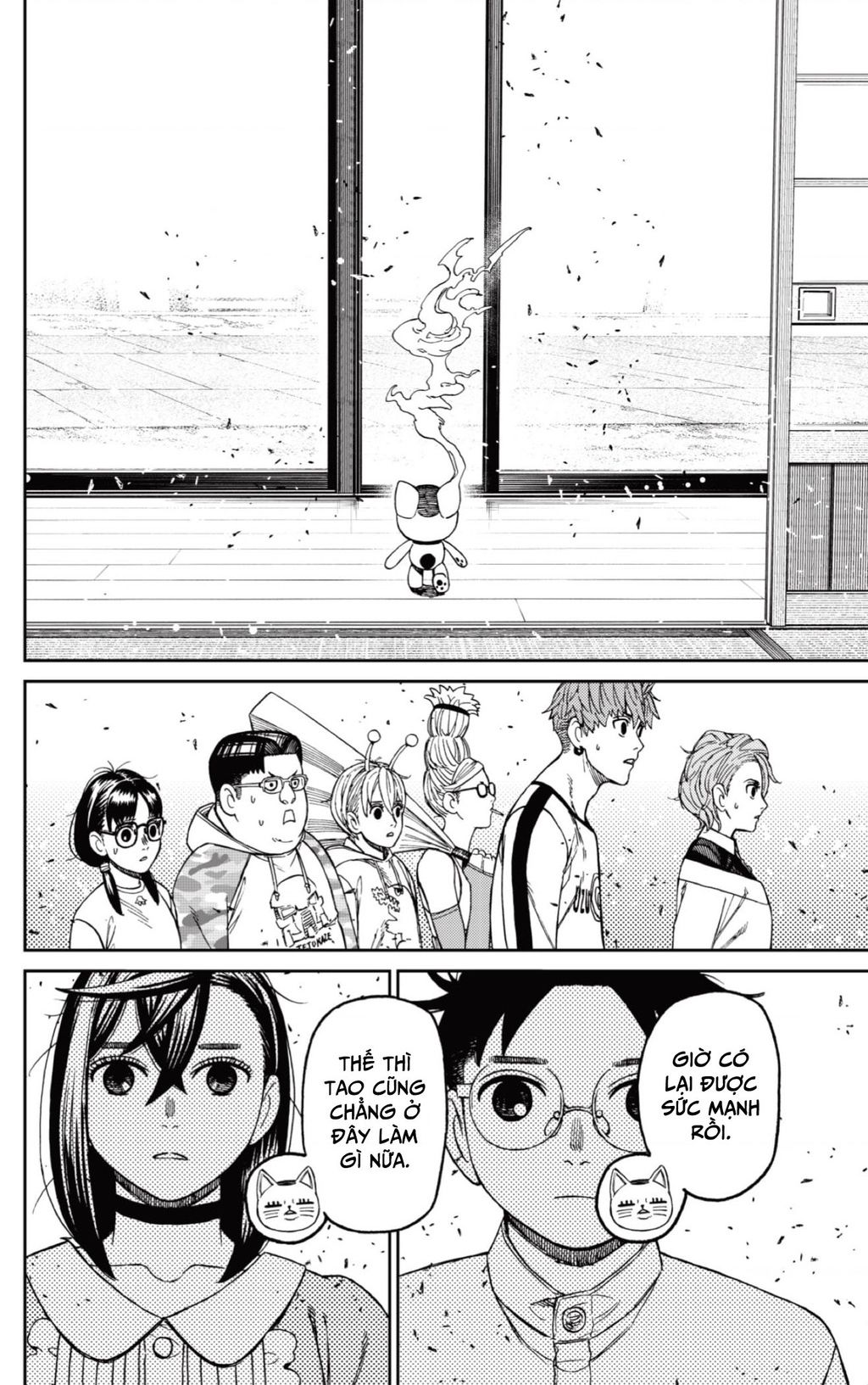 Vũ Trang Siêu Nhiên Chapter 165 - Trang 2