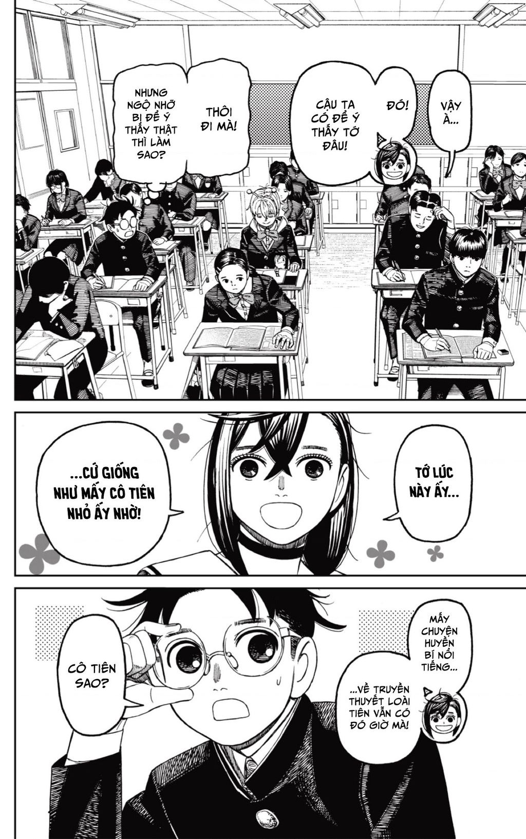 Vũ Trang Siêu Nhiên Chapter 166 - Trang 2