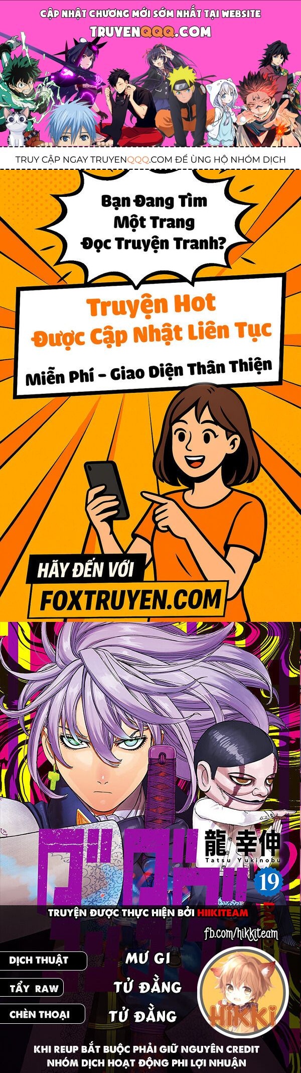 Vũ Trang Siêu Nhiên Chapter 210 - Trang 2