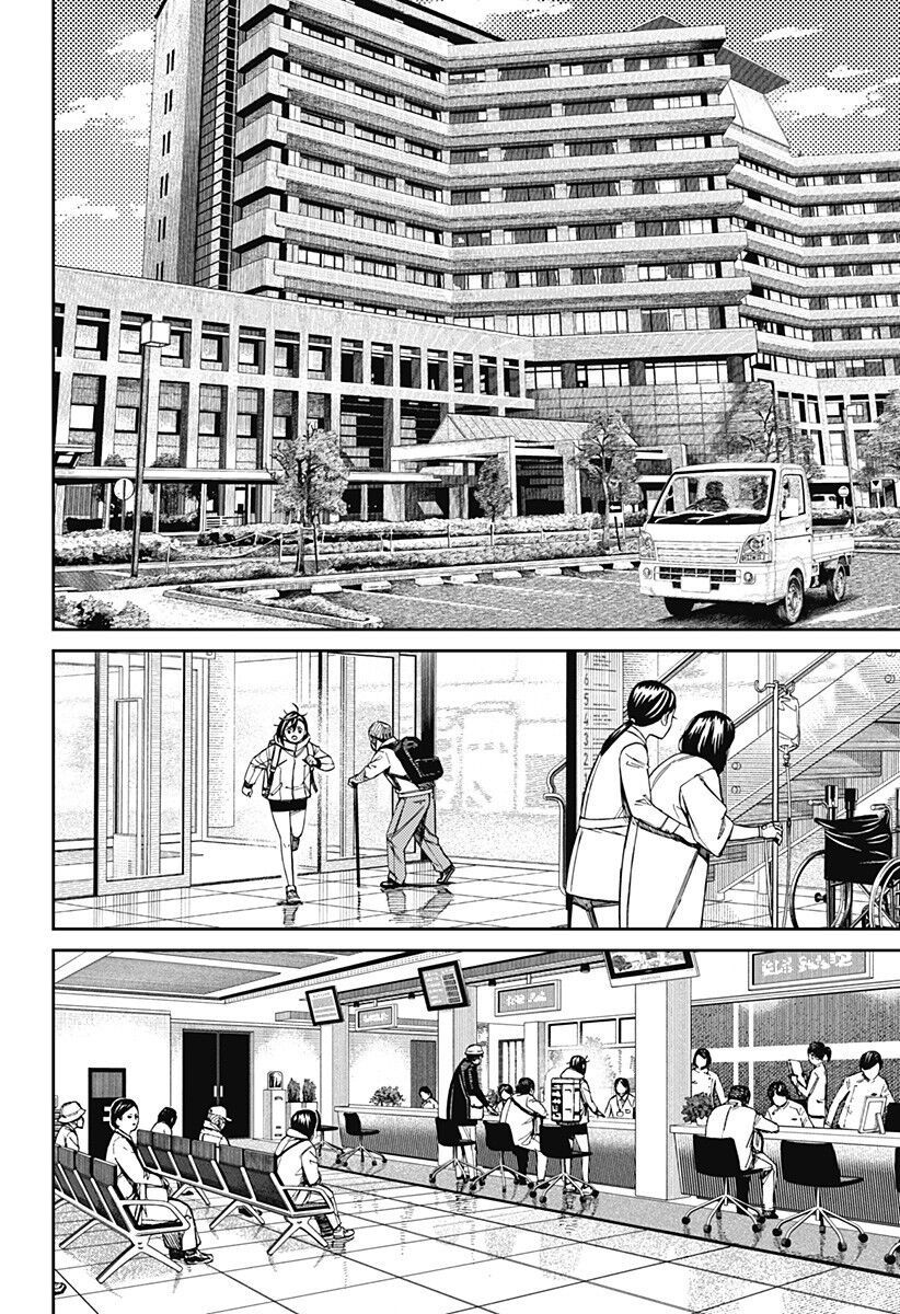 Vũ Trang Siêu Nhiên Chapter 210 - Trang 2