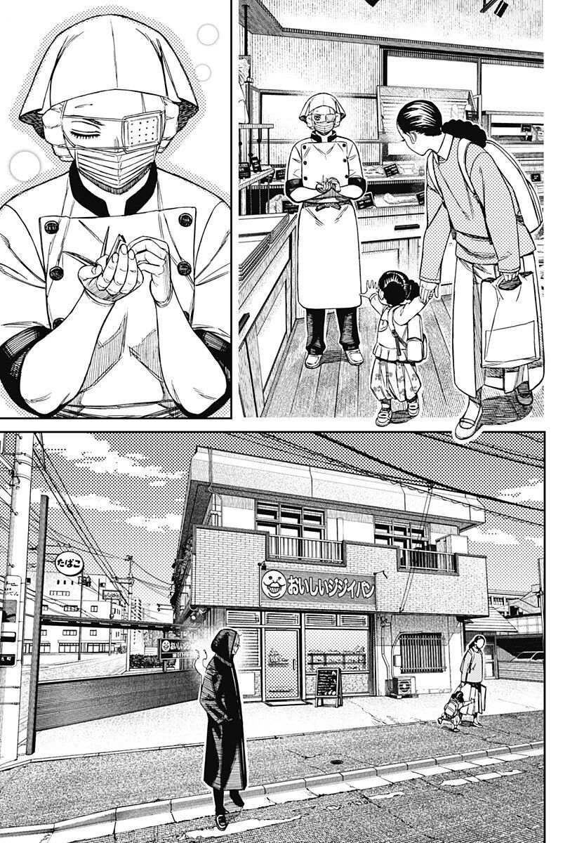 Vũ Trang Siêu Nhiên Chapter 211 - Trang 2