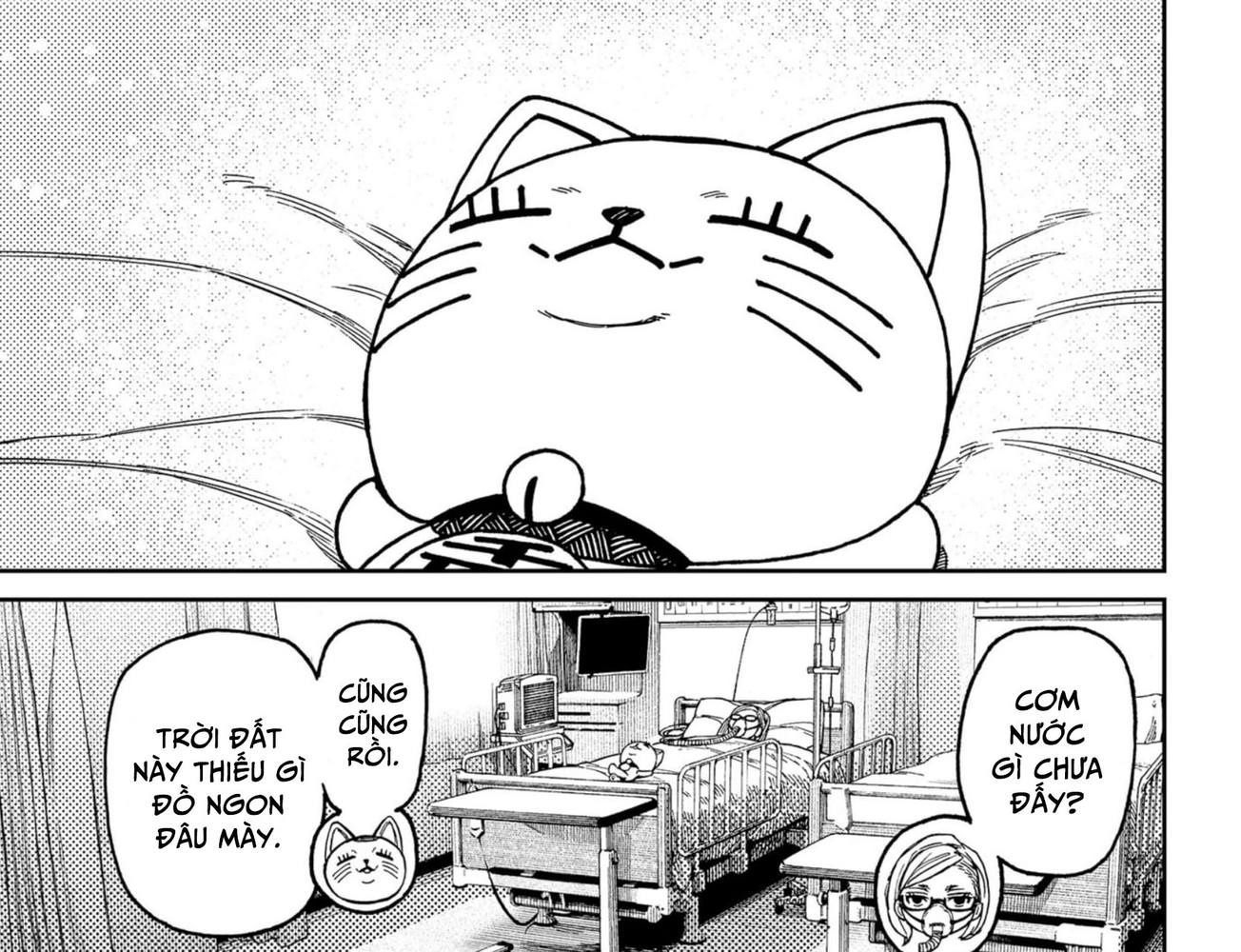 Vũ Trang Siêu Nhiên Chapter 219 - Trang 2