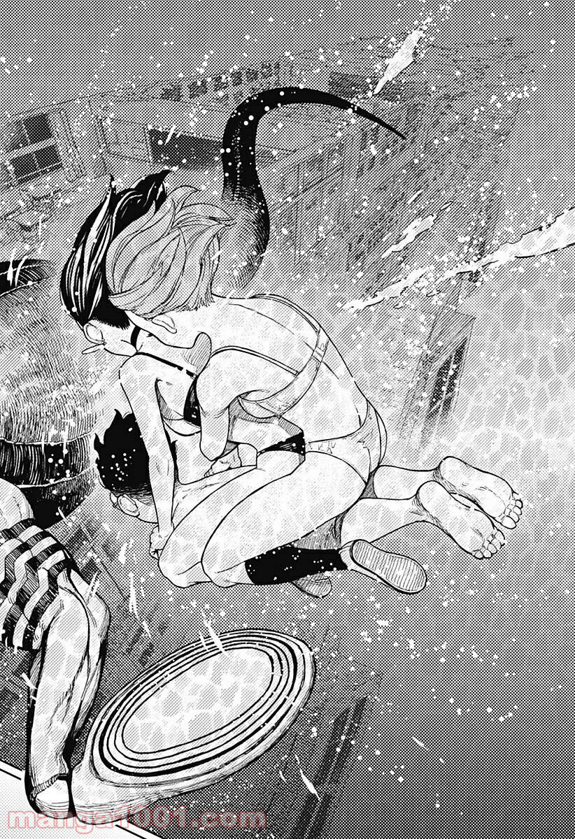 Vũ Trang Siêu Nhiên Chapter 23 - Trang 2