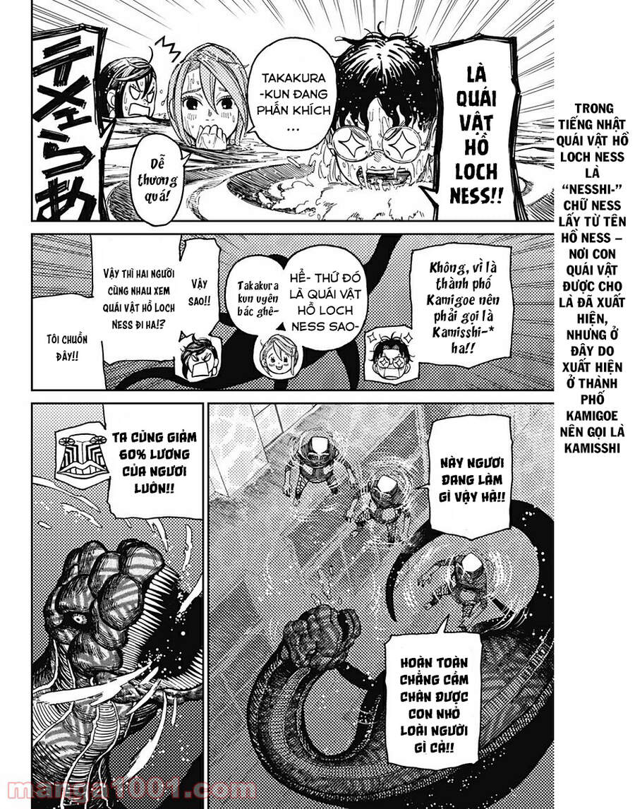 Vũ Trang Siêu Nhiên Chapter 23 - Trang 2