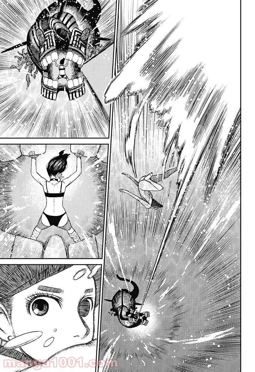 Vũ Trang Siêu Nhiên Chapter 24 - Trang 2