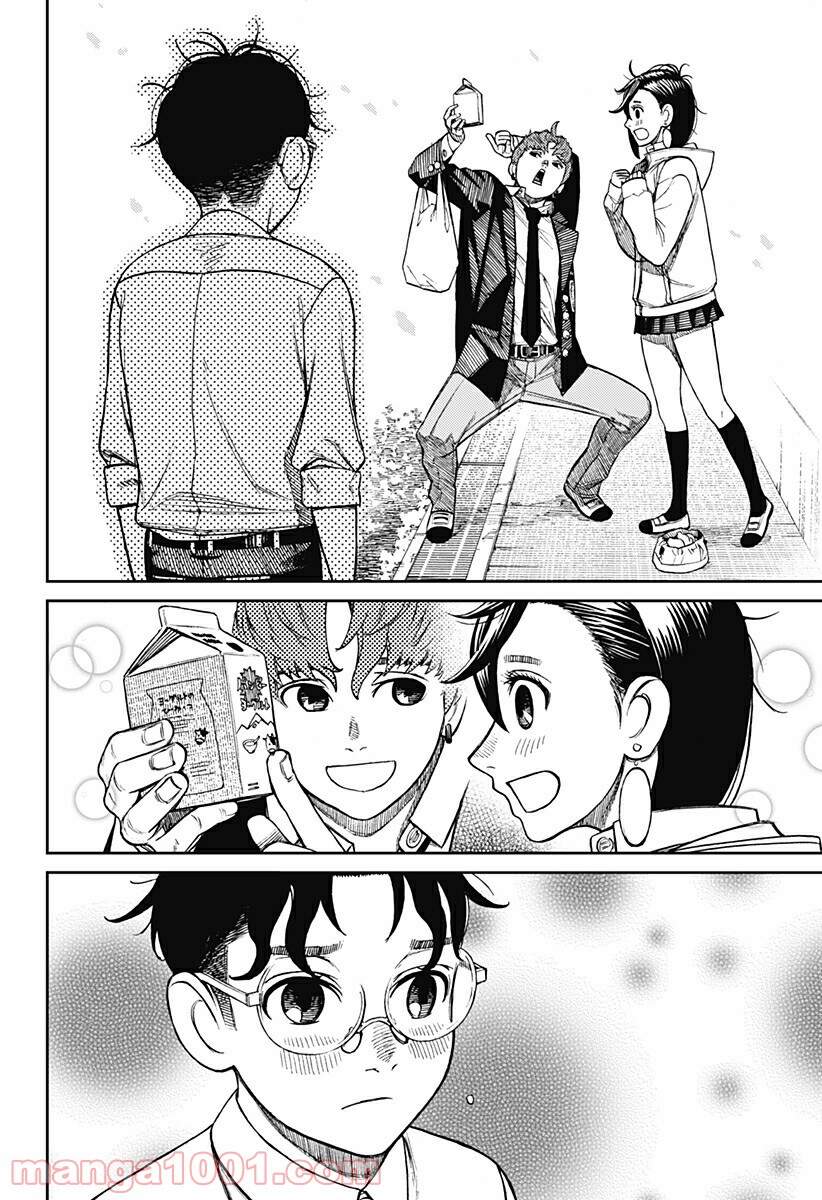 Vũ Trang Siêu Nhiên Chapter 29 - Trang 2