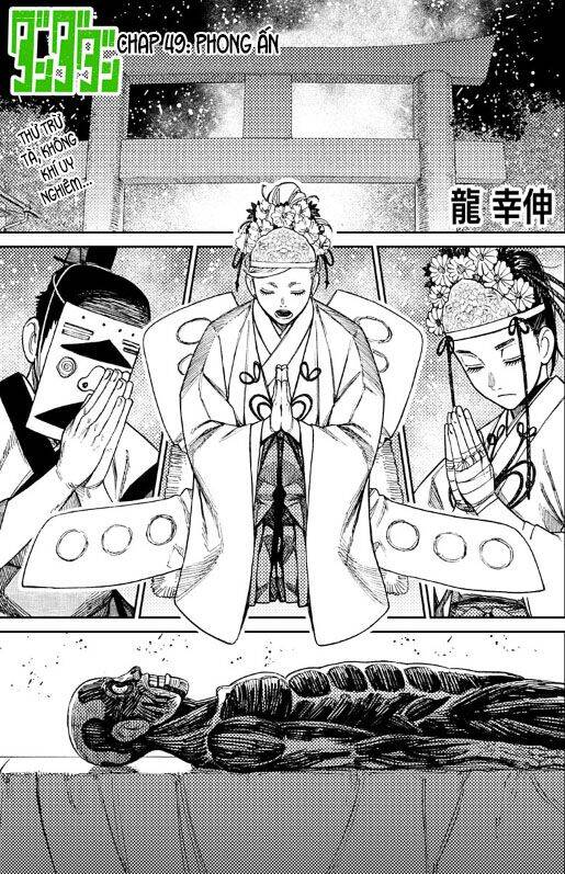 Vũ Trang Siêu Nhiên Chapter 49 - Trang 2