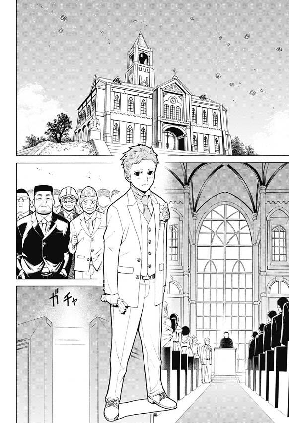 Vũ Trang Siêu Nhiên Chapter 61.5 - Trang 2