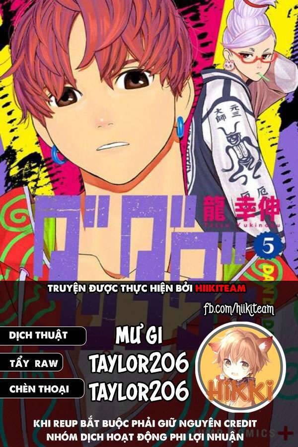 Vũ Trang Siêu Nhiên Chapter 82 - Trang 2