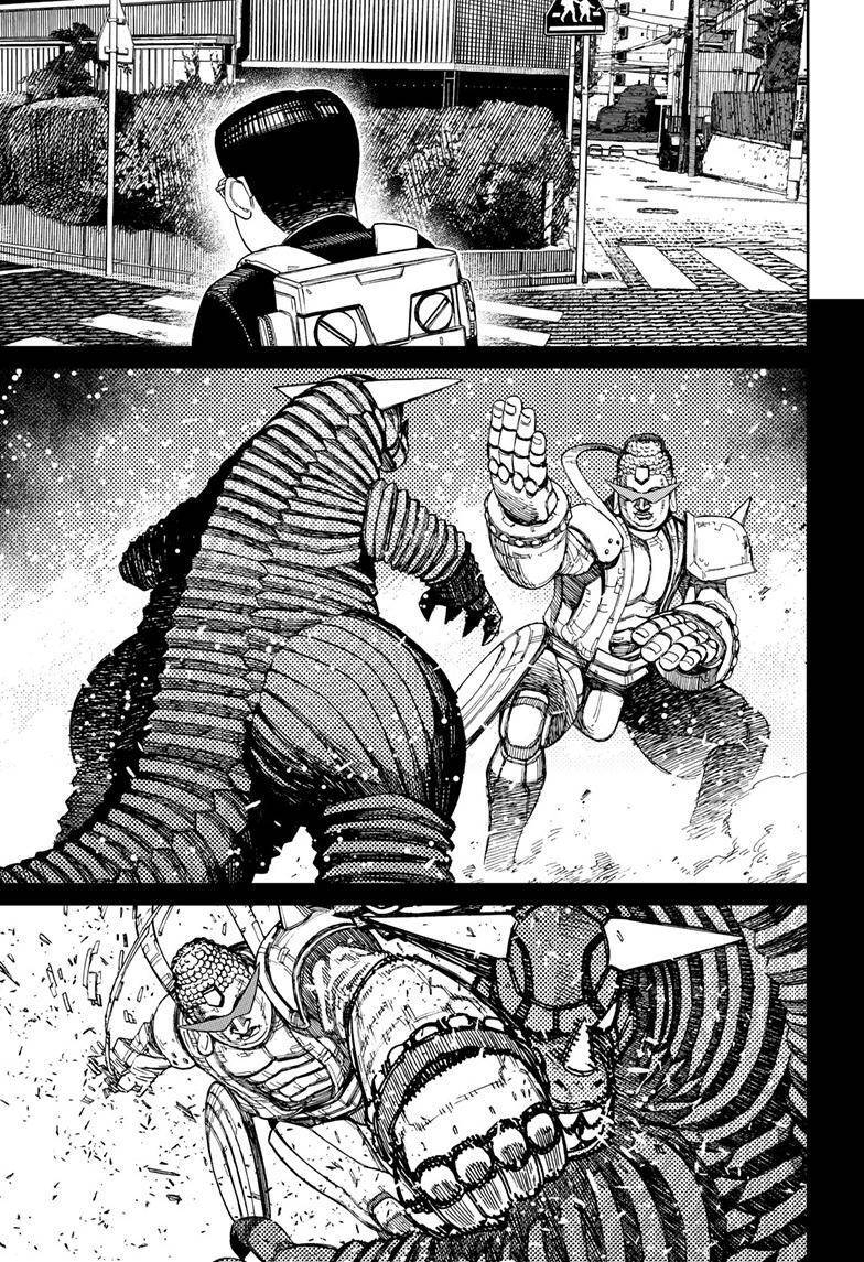 Vũ Trang Siêu Nhiên Chapter 99 - Trang 2