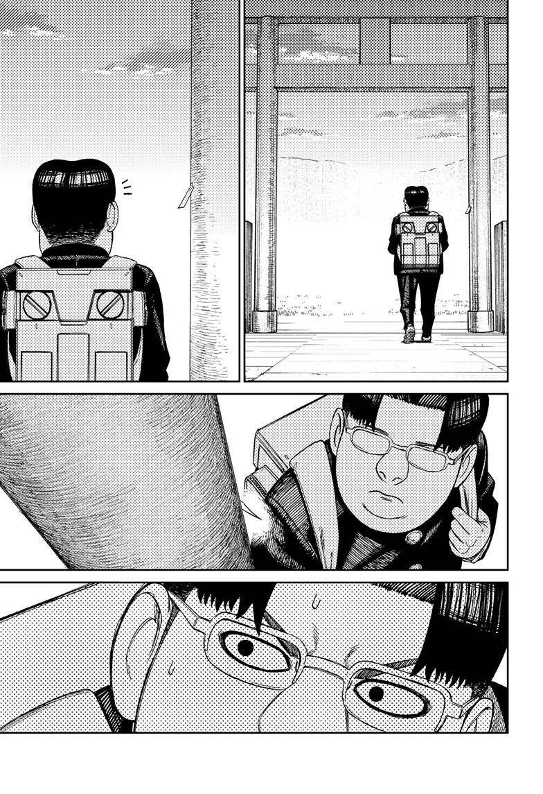 Vũ Trang Siêu Nhiên Chapter 99 - Trang 2