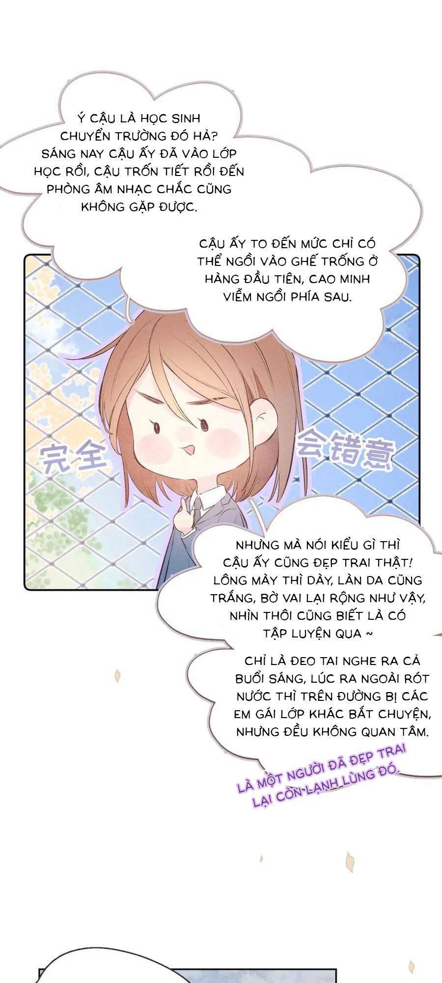 Vũ Xuyên Vật Ngữ Chapter 1 - Trang 2