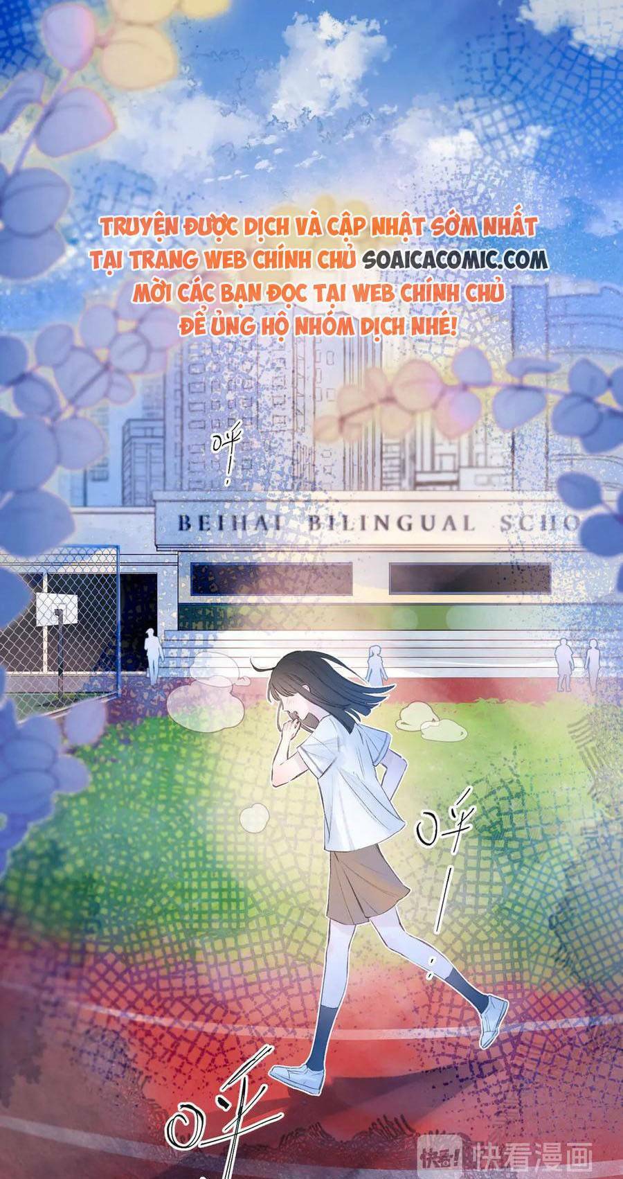 Vũ Xuyên Vật Ngữ Chapter 1 - Trang 2