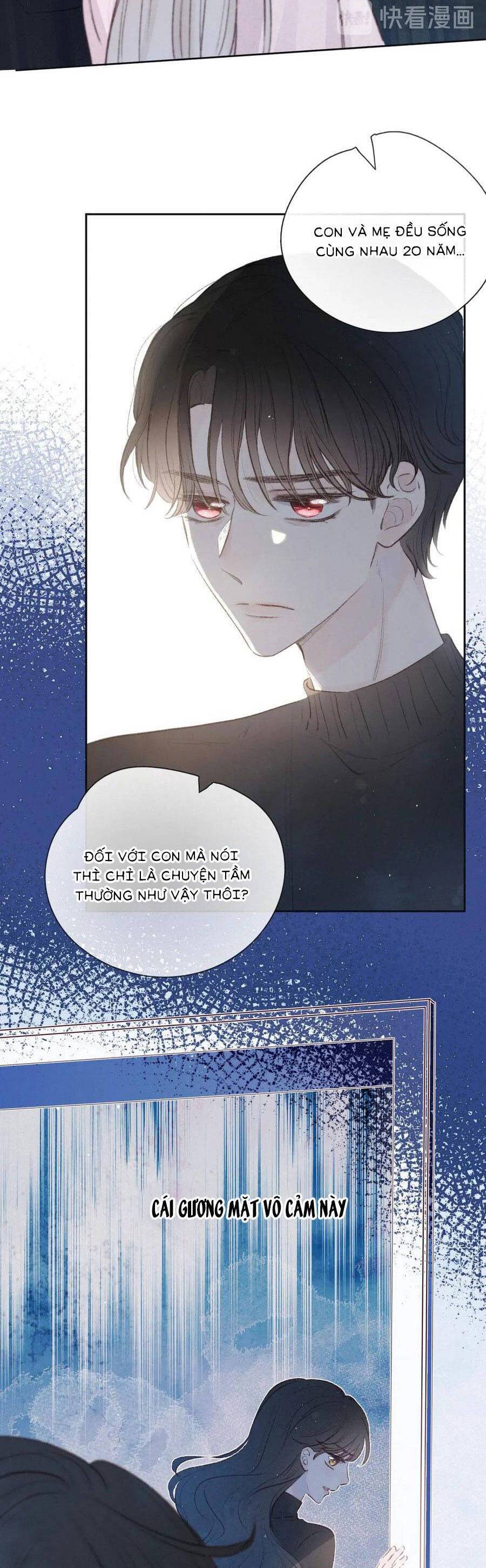 Vũ Xuyên Vật Ngữ Chapter 11 - Trang 2