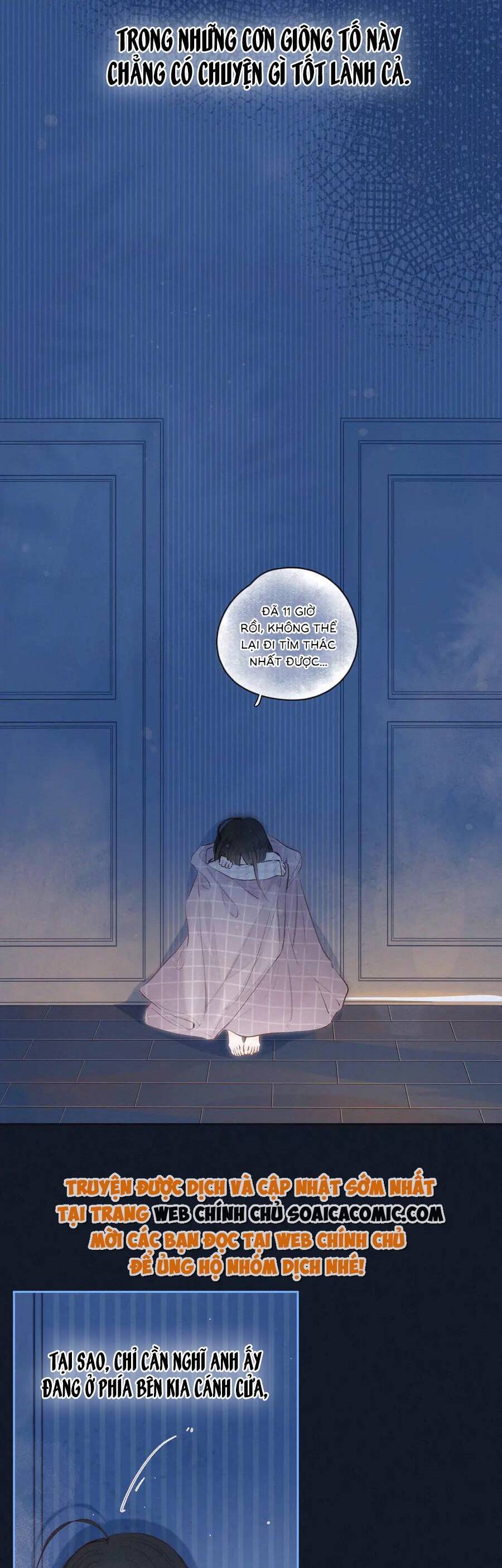 Vũ Xuyên Vật Ngữ Chapter 17 - Trang 2