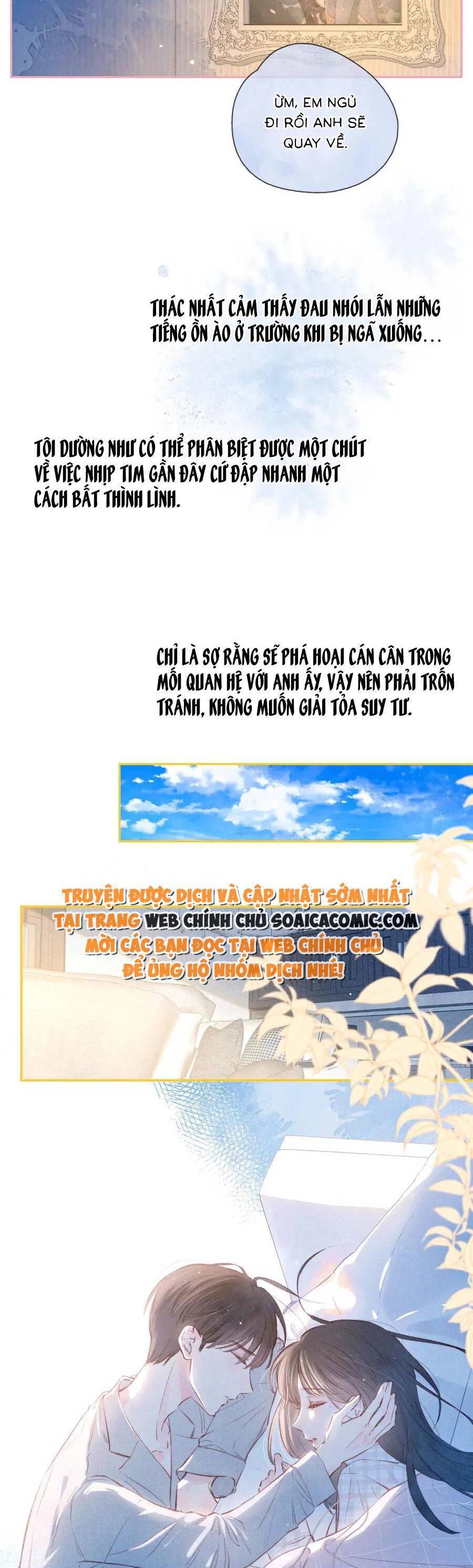 Vũ Xuyên Vật Ngữ Chapter 17 - Trang 2