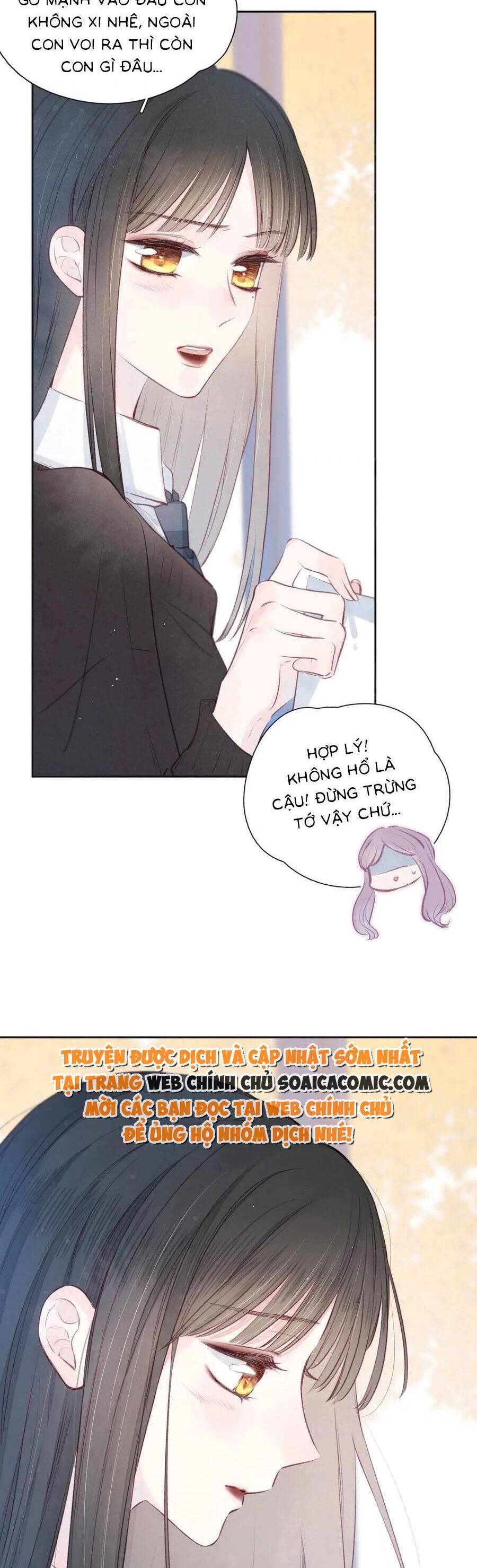 Vũ Xuyên Vật Ngữ Chapter 18 - Trang 2