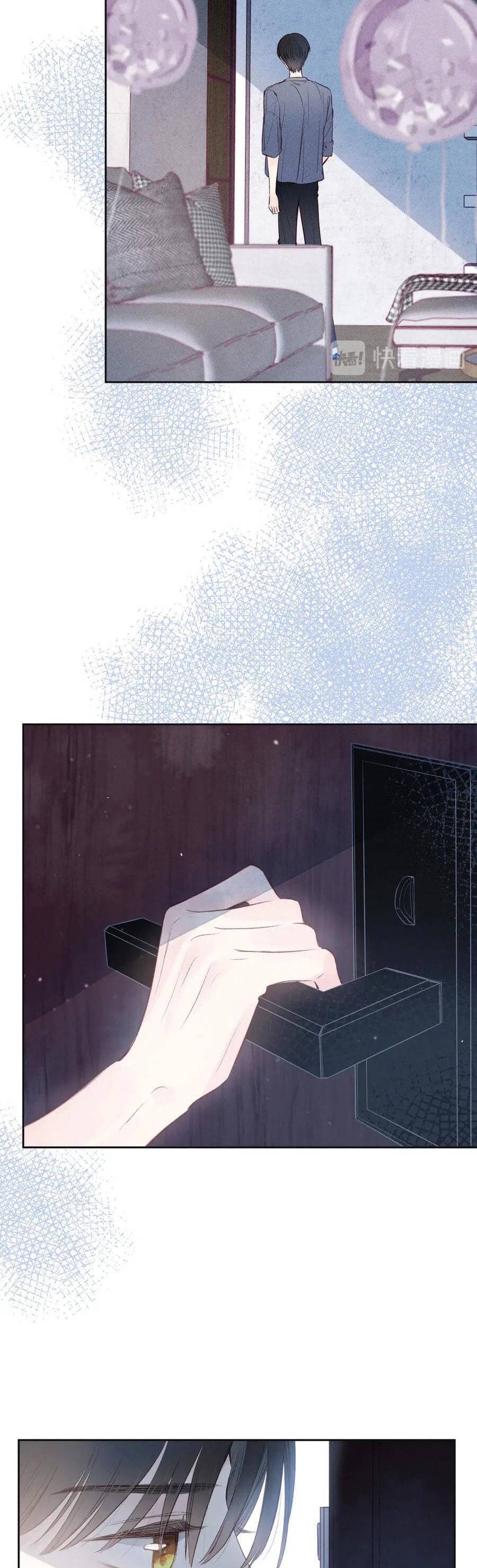 Vũ Xuyên Vật Ngữ Chapter 18 - Trang 2