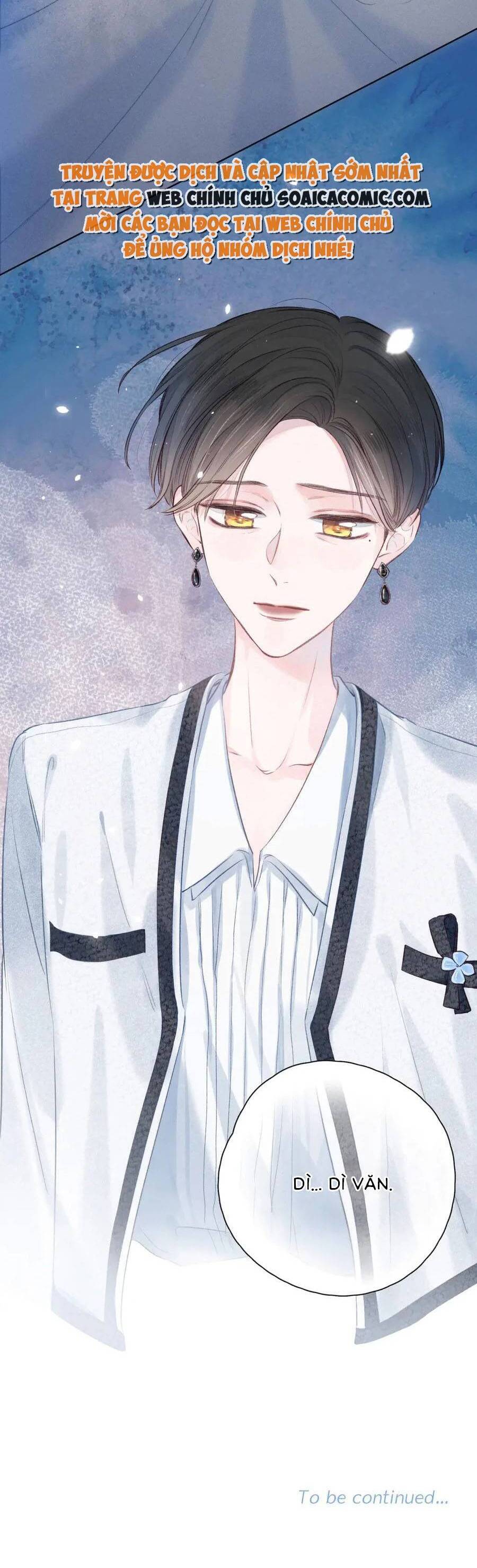 Vũ Xuyên Vật Ngữ Chapter 18 - Trang 2