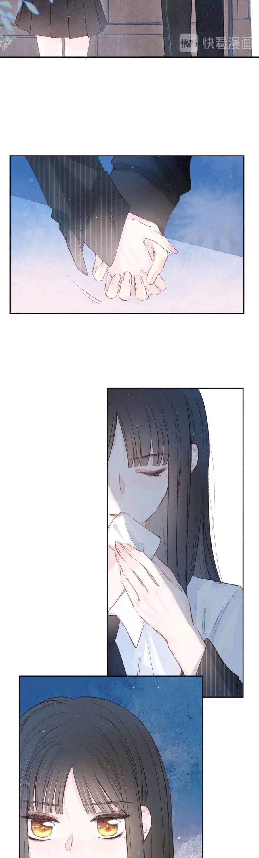 Vũ Xuyên Vật Ngữ Chapter 19 - Trang 2