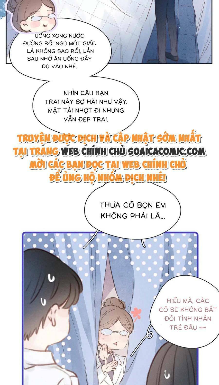 Vũ Xuyên Vật Ngữ Chapter 2 - Trang 2
