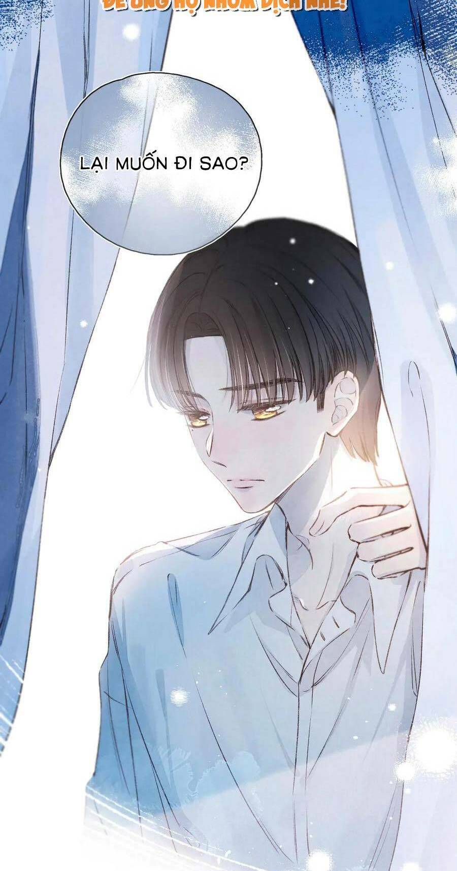 Vũ Xuyên Vật Ngữ Chapter 2 - Trang 2