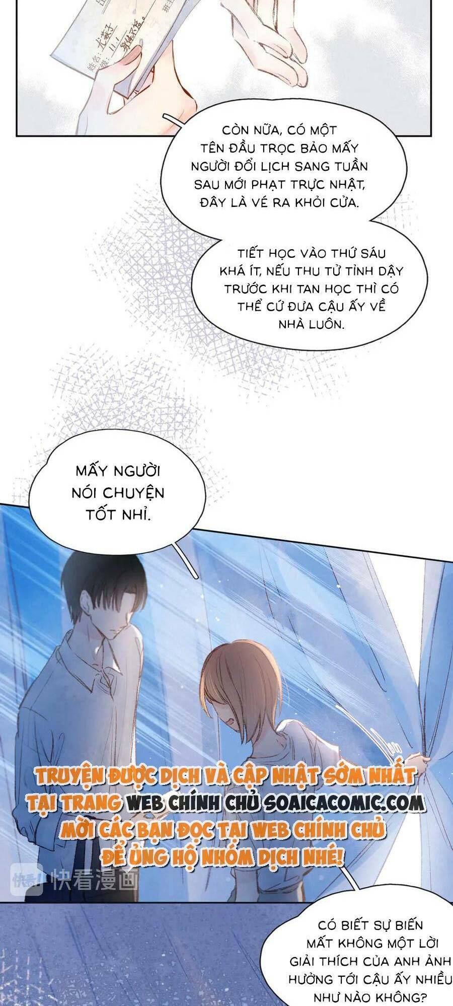 Vũ Xuyên Vật Ngữ Chapter 2 - Trang 2
