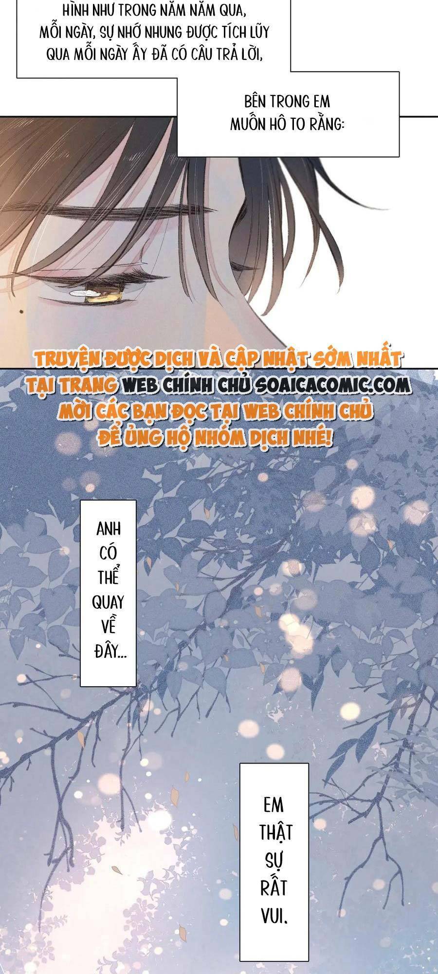 Vũ Xuyên Vật Ngữ Chapter 2 - Trang 2