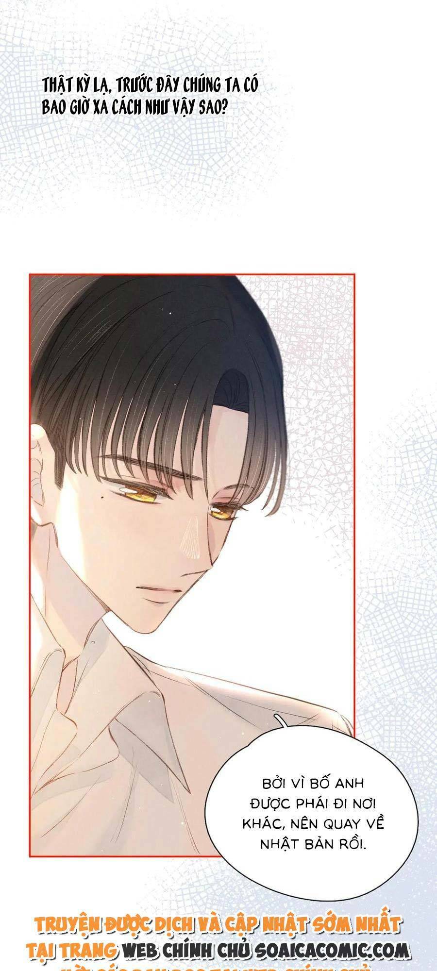 Vũ Xuyên Vật Ngữ Chapter 2 - Trang 2