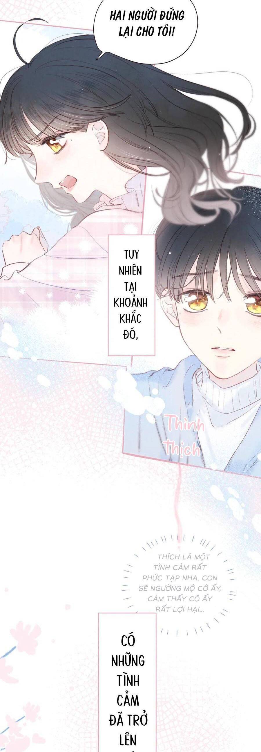 Vũ Xuyên Vật Ngữ Chapter 21 - Trang 2