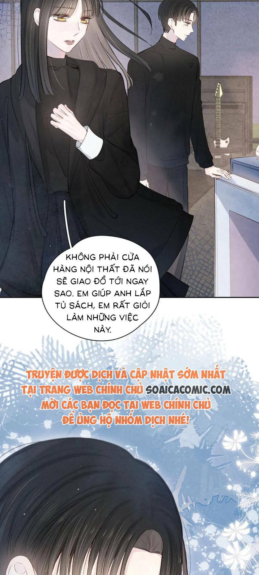 Vũ Xuyên Vật Ngữ Chapter 3 - Trang 2
