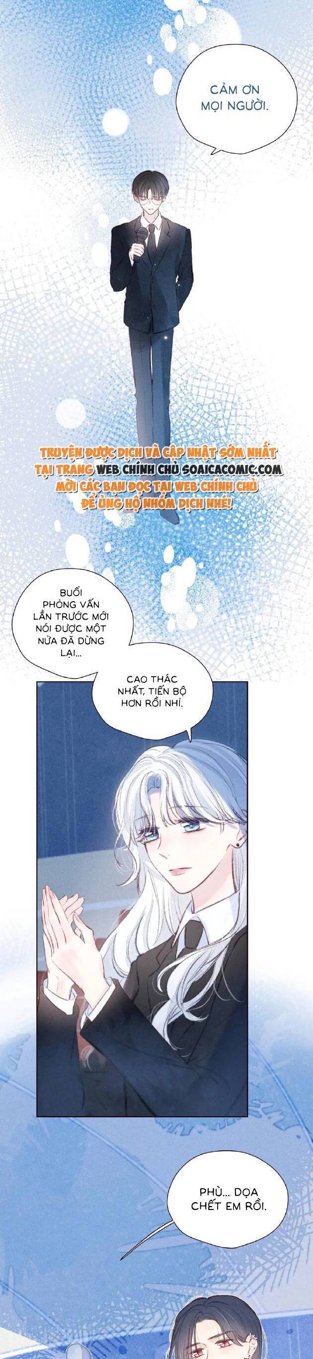 Vũ Xuyên Vật Ngữ Chapter 31 - Trang 2