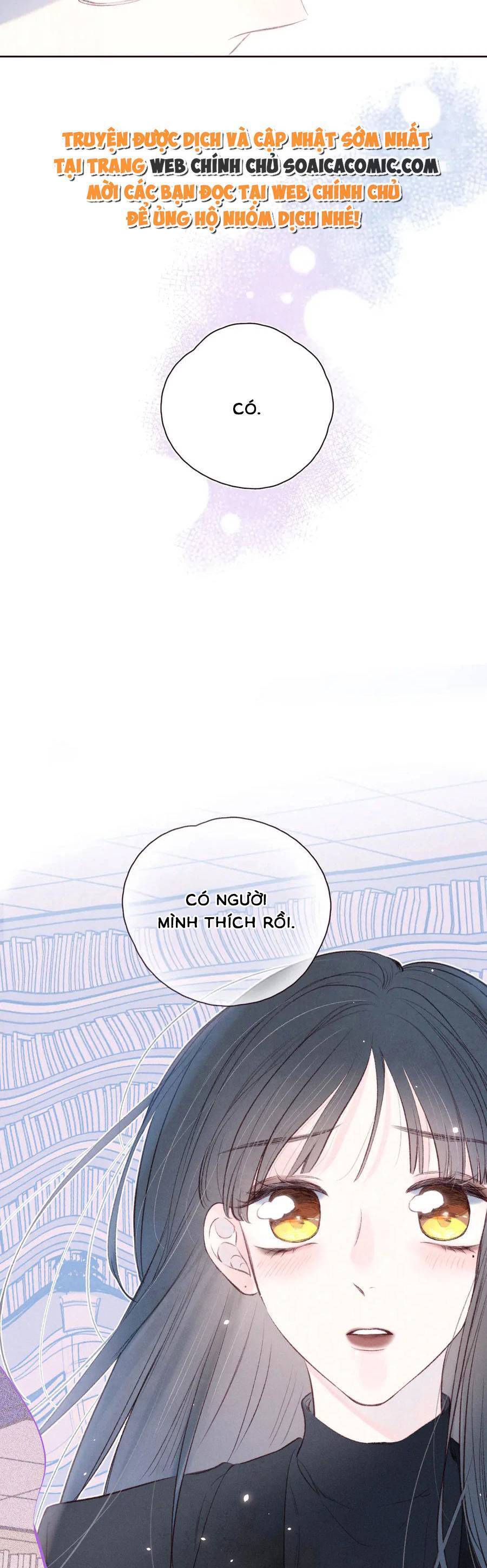 Vũ Xuyên Vật Ngữ Chapter 32 - Trang 2