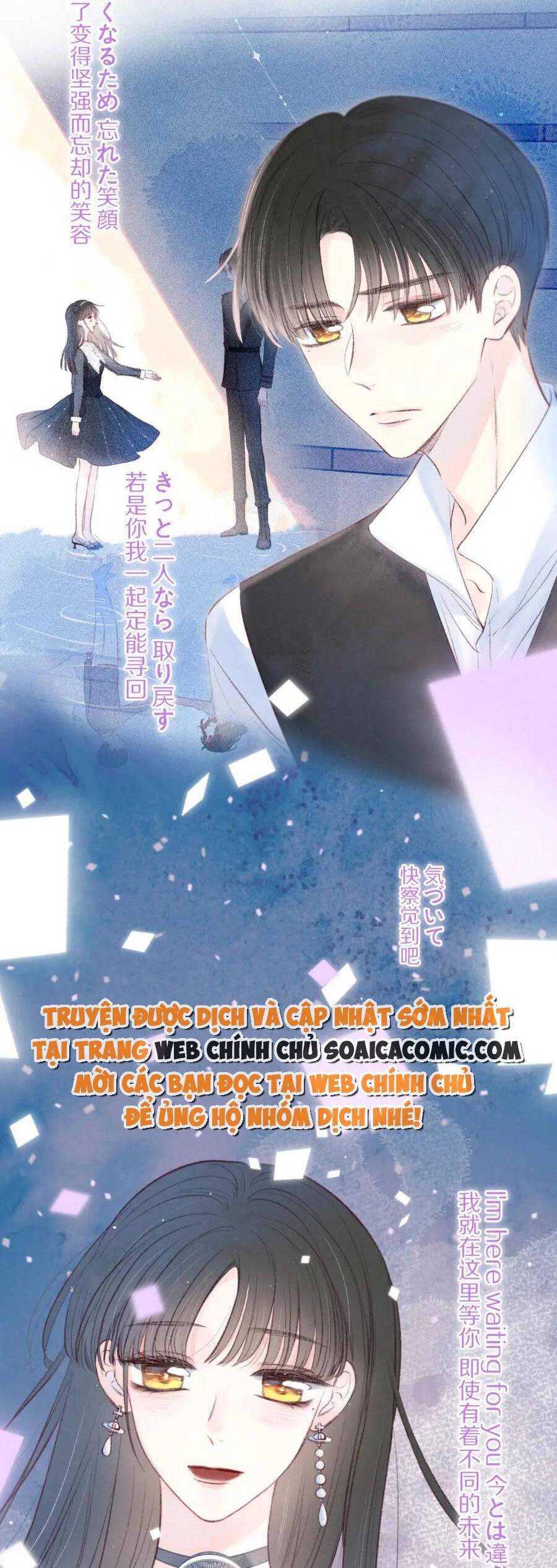 Vũ Xuyên Vật Ngữ Chapter 34 - Trang 2