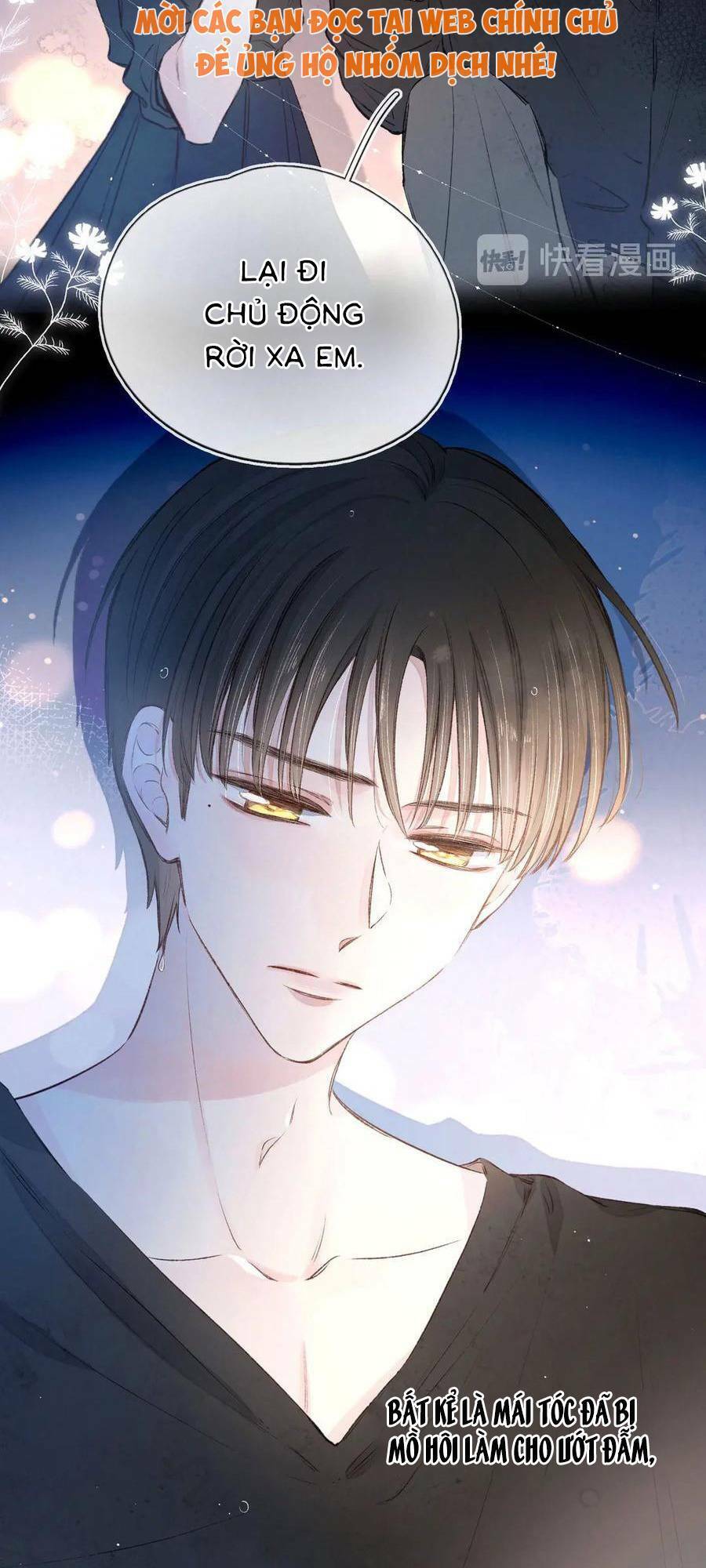 Vũ Xuyên Vật Ngữ Chapter 4 - Trang 2