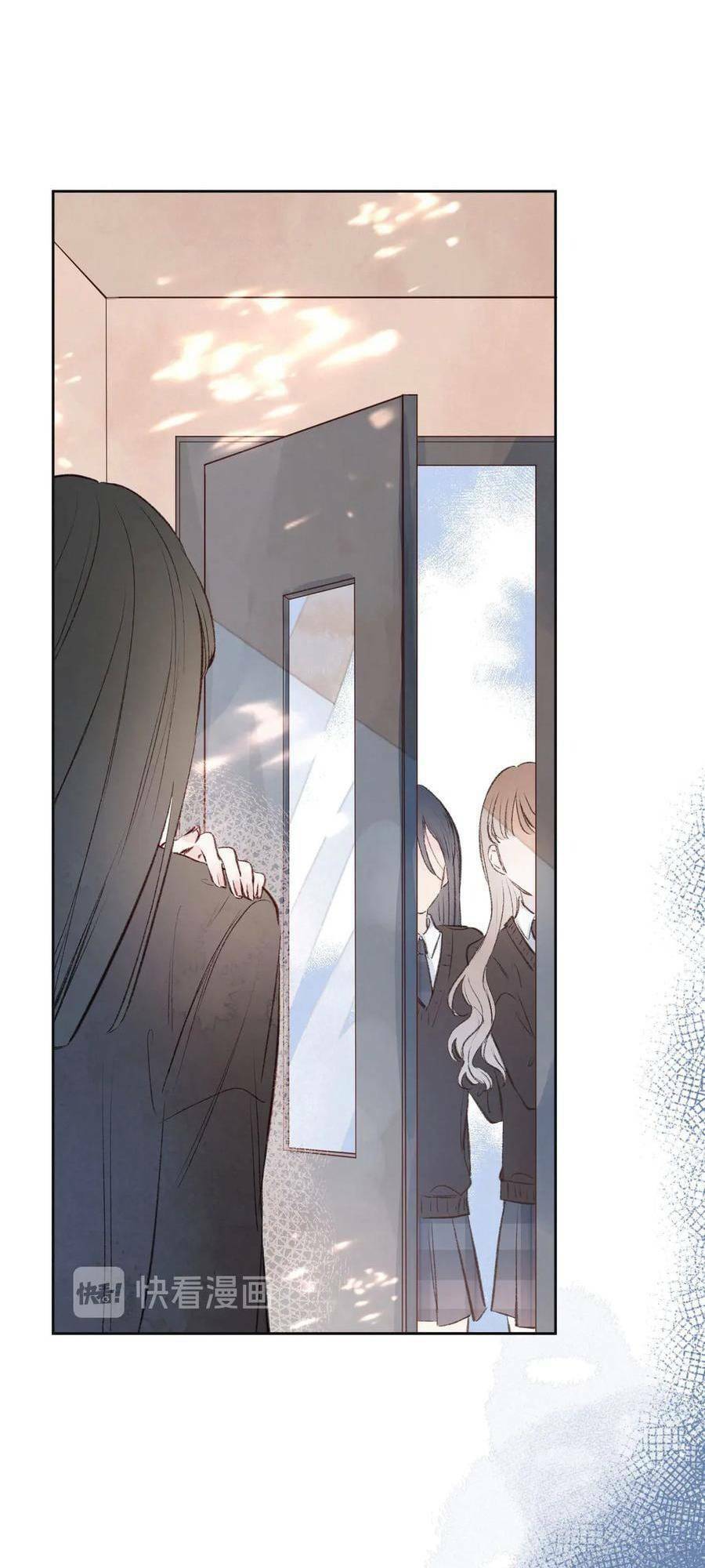 Vũ Xuyên Vật Ngữ Chapter 4 - Trang 2