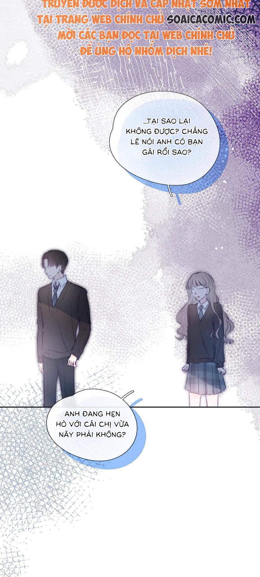 Vũ Xuyên Vật Ngữ Chapter 4 - Trang 2