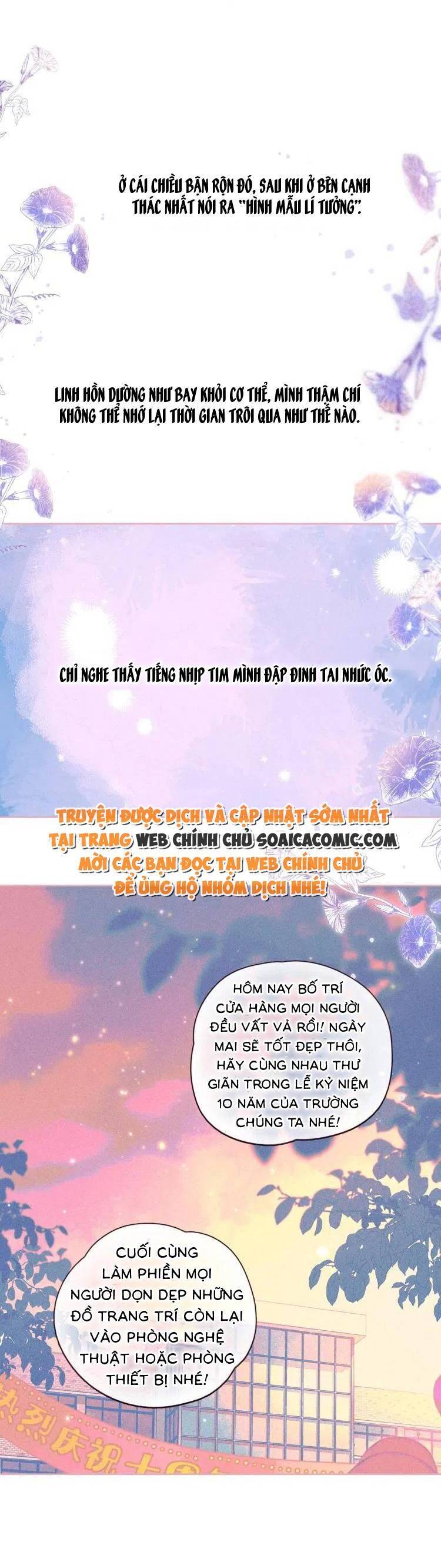 Vũ Xuyên Vật Ngữ Chapter 41 - Trang 2