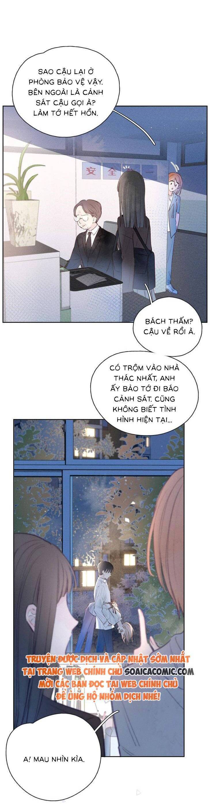 Vũ Xuyên Vật Ngữ Chapter 7 - Trang 2